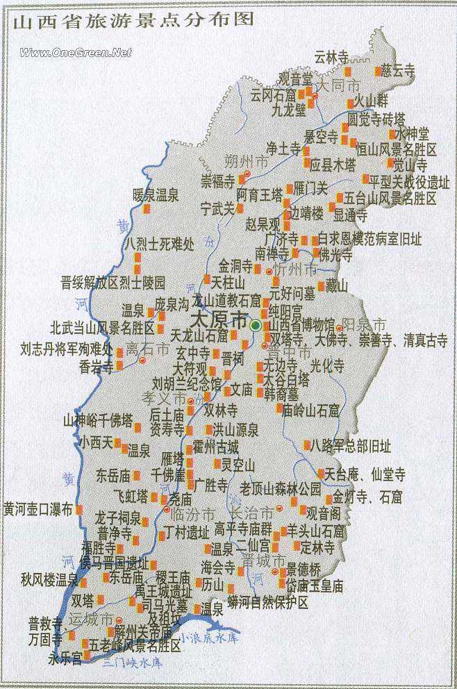 {易七娛樂百家樂}(安徽旅游景点地图)