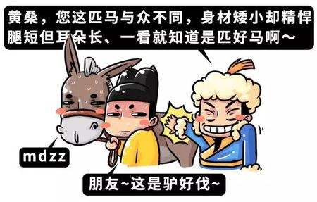 {易七娛樂老虎機}(攻其不备谁是攻)