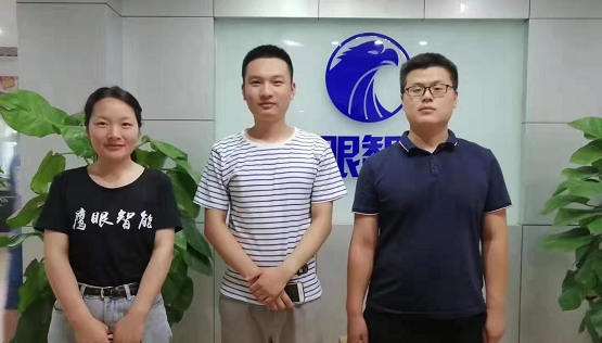 {易七娛樂}(鹰眼大数据智能营销系统)